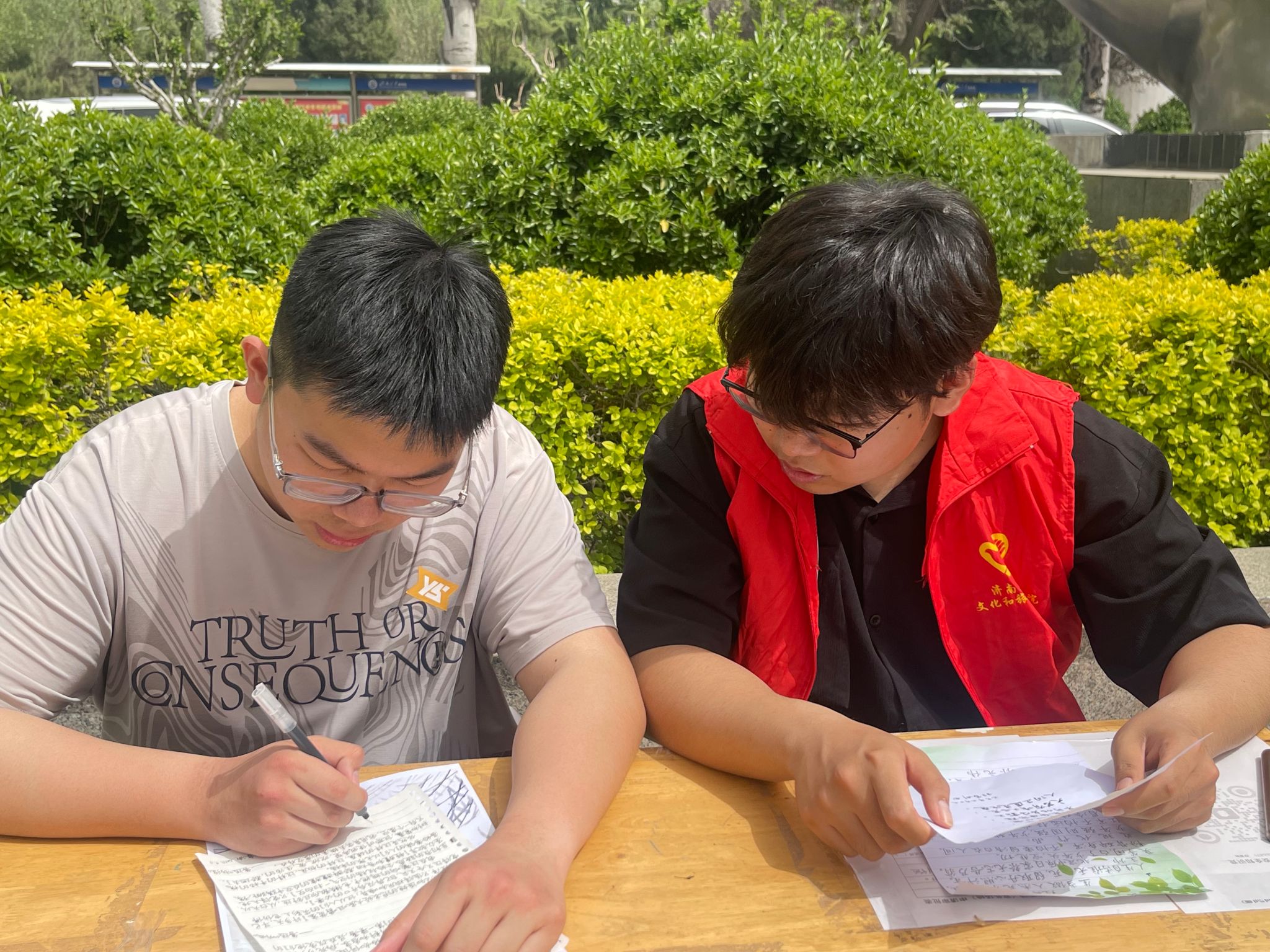 william威廉亚洲官方