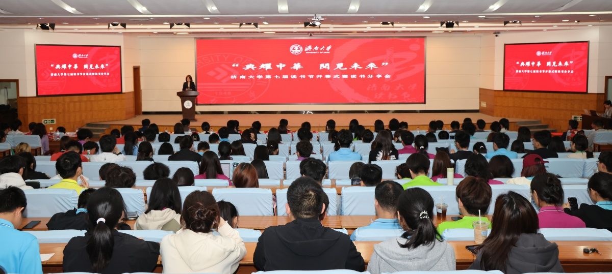 william威廉亚洲官方