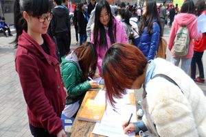 william威廉亚洲官方
