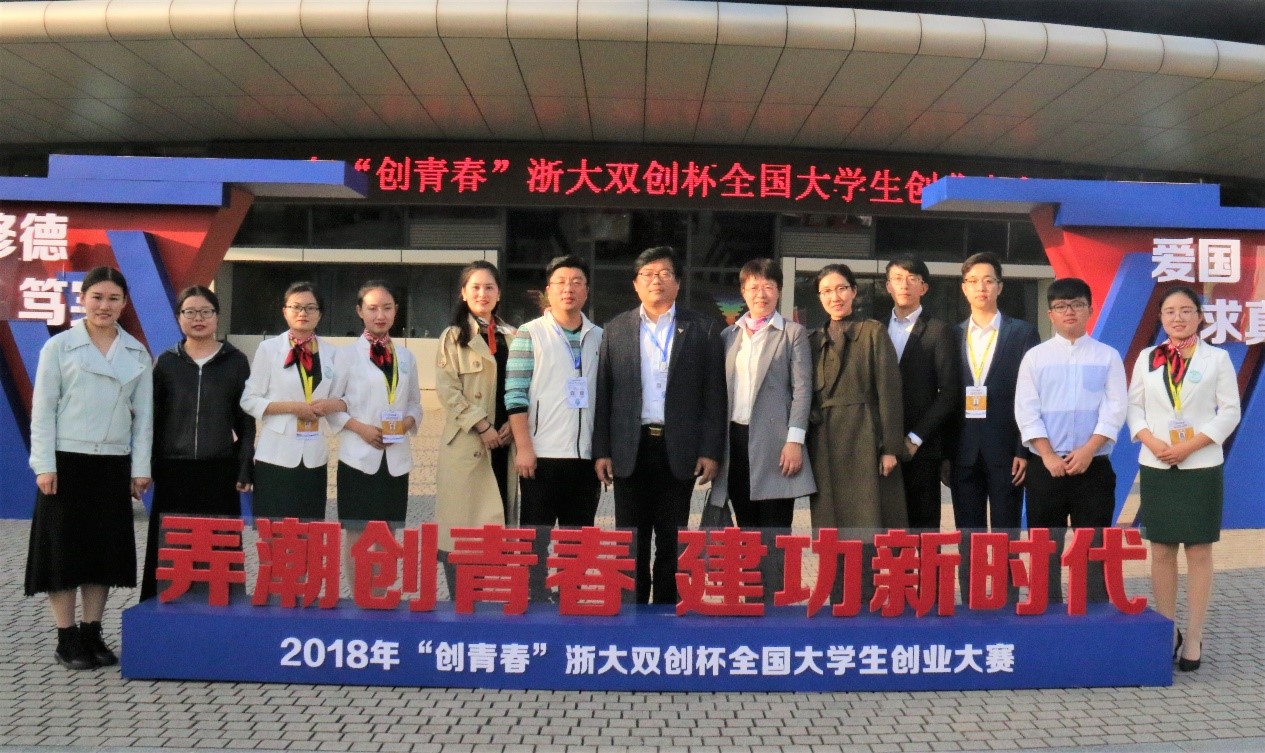 william威廉亚洲官方