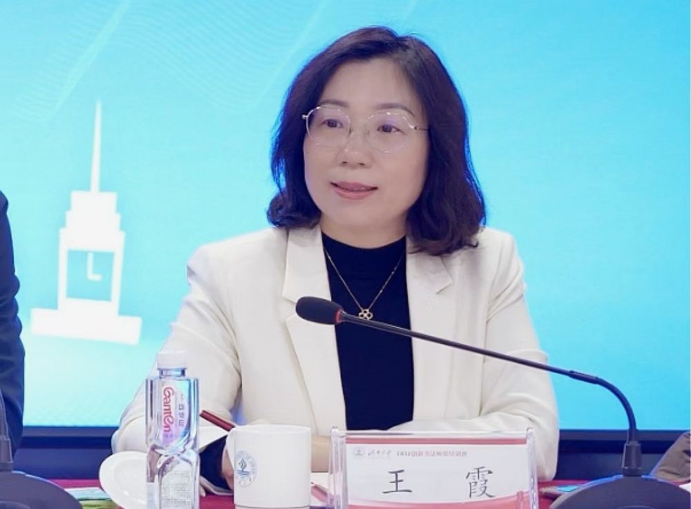 william威廉亚洲官方