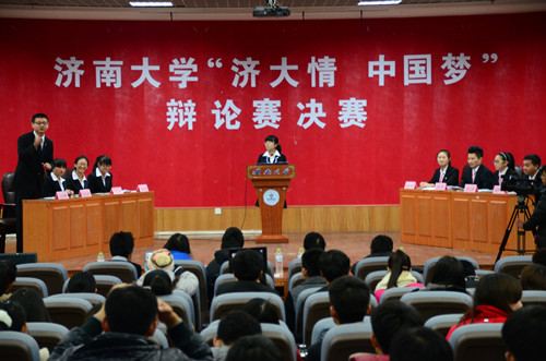 william威廉亚洲官方