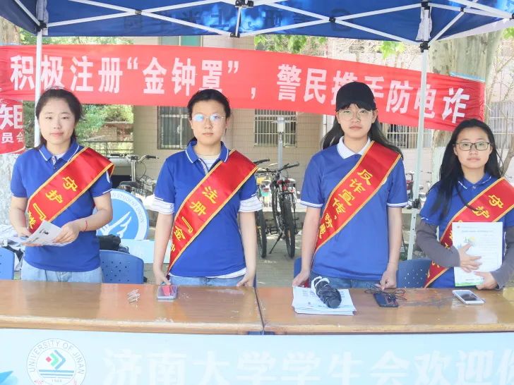 william威廉亚洲官方
