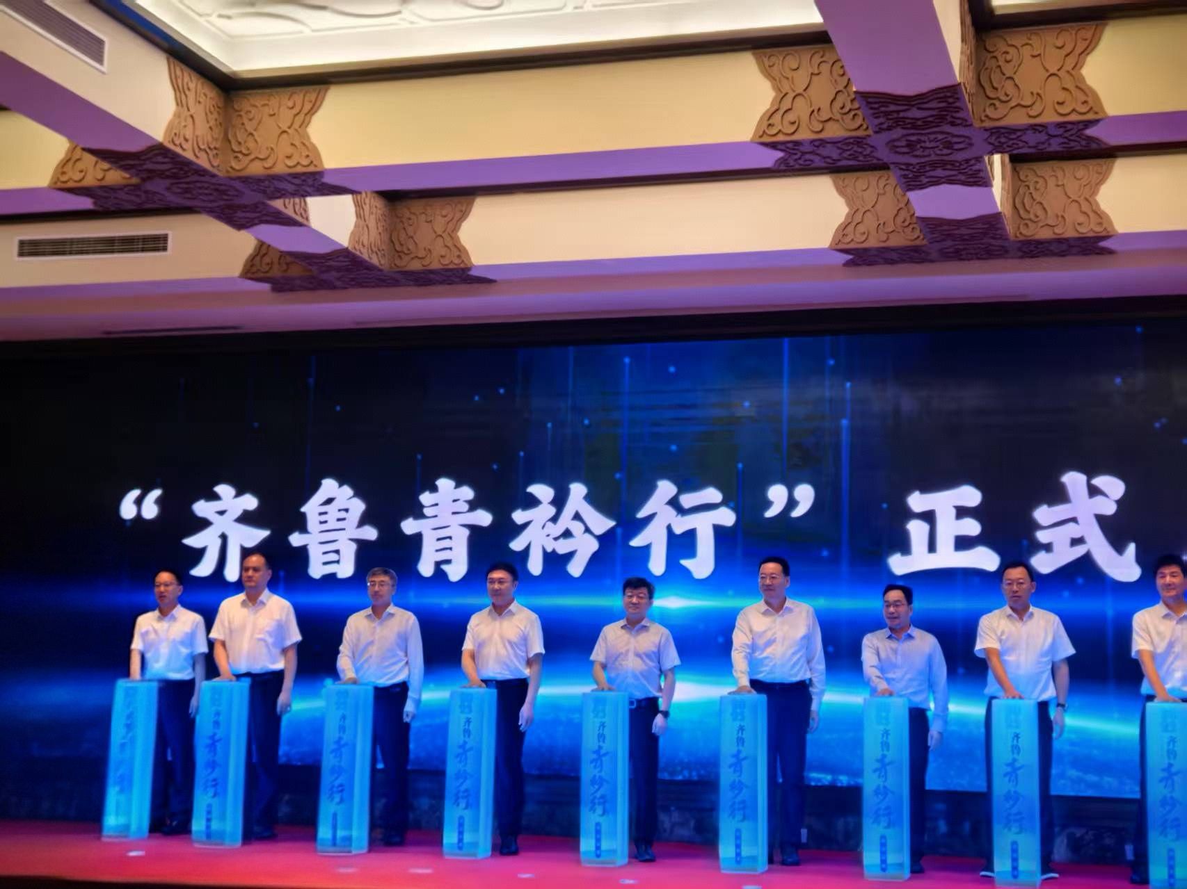 william威廉亚洲官方