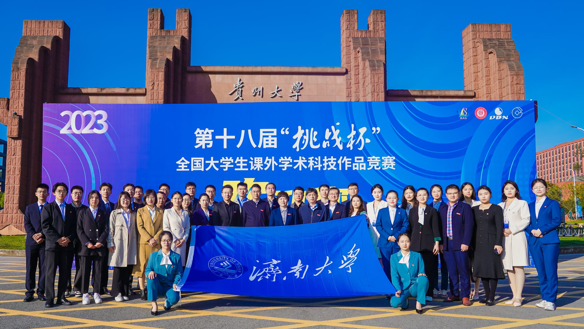 william威廉亚洲官方
