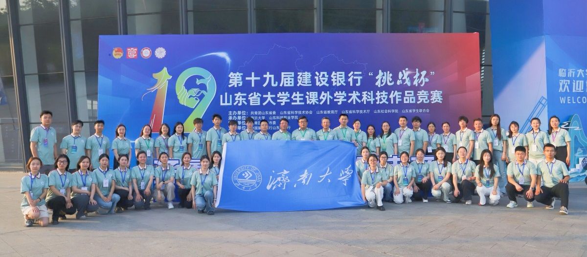 william威廉亚洲官方