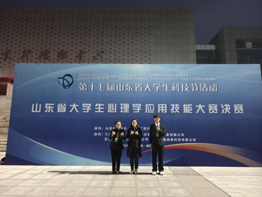 william威廉亚洲官方