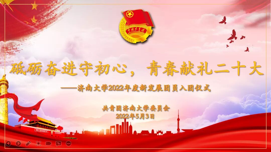 william威廉亚洲官方