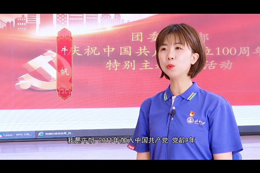 william威廉亚洲官方