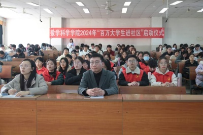 william威廉亚洲官方