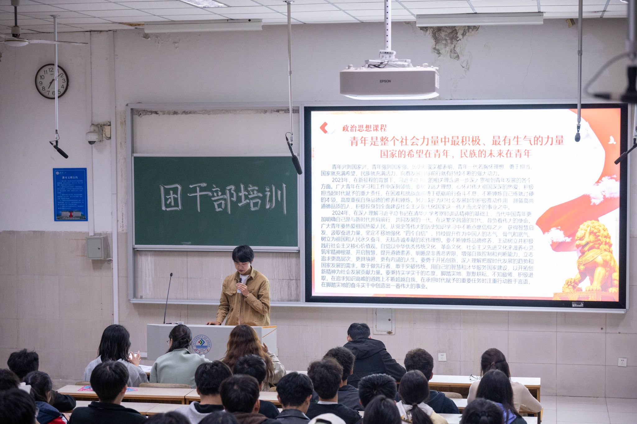 william威廉亚洲官方