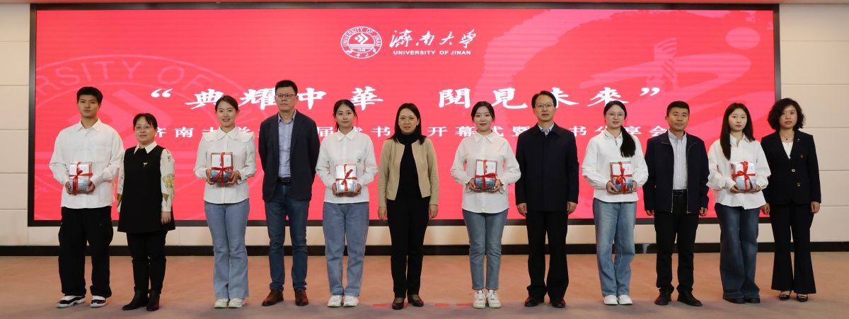 william威廉亚洲官方