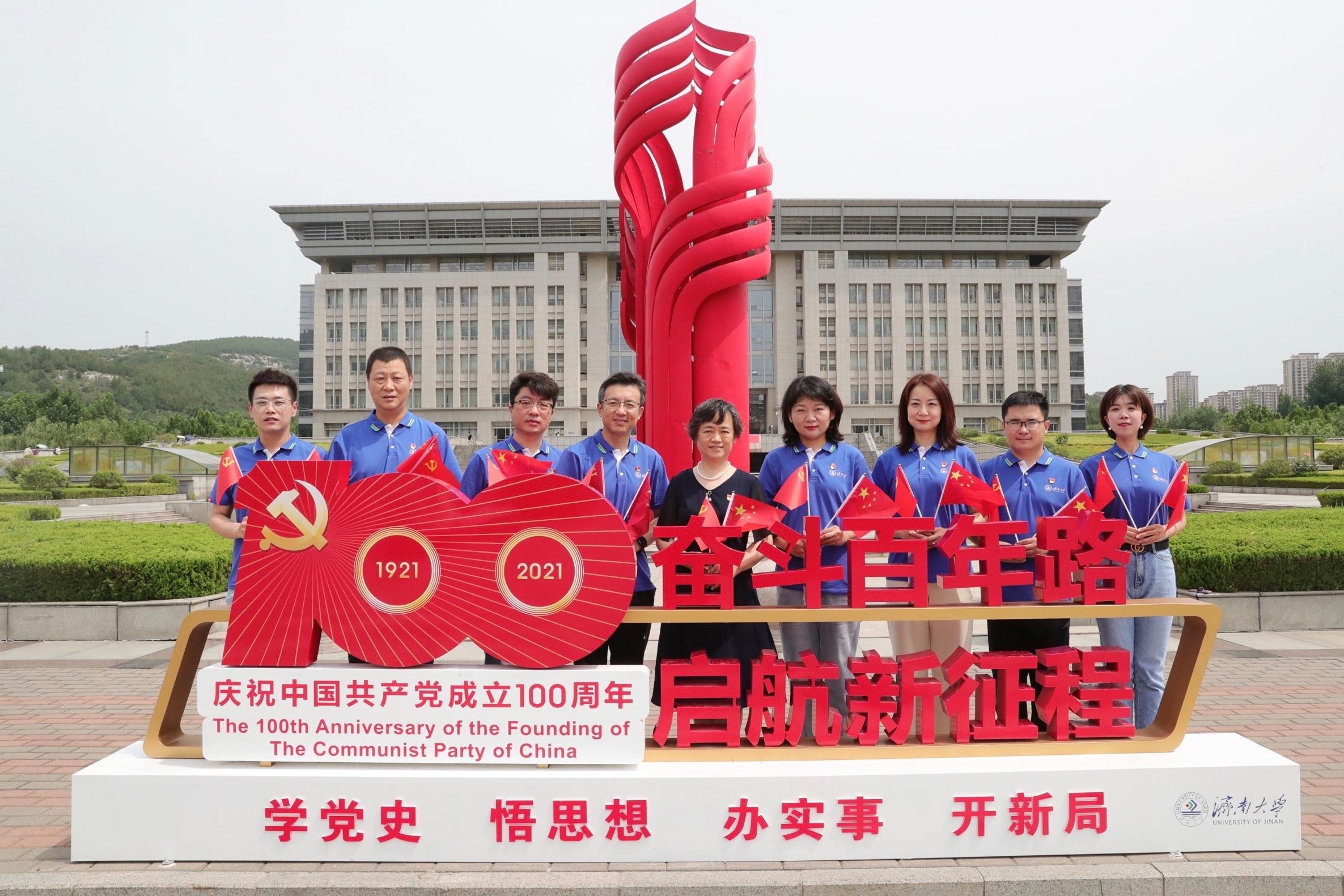 william威廉亚洲官方