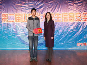 william威廉亚洲官方