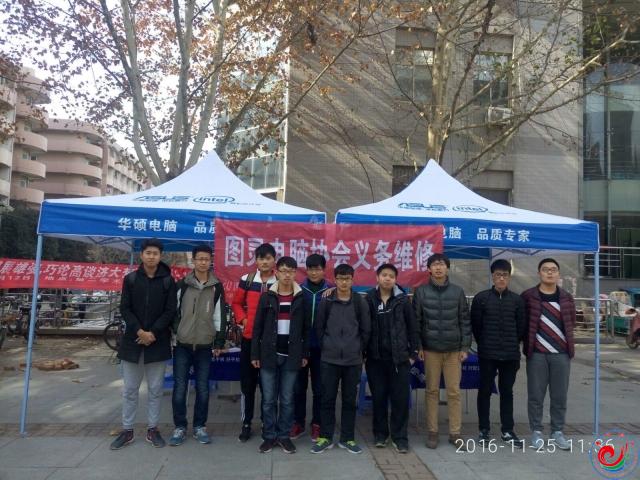 william威廉亚洲官方