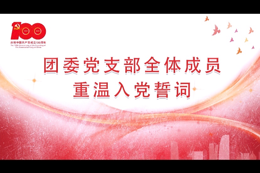 william威廉亚洲官方
