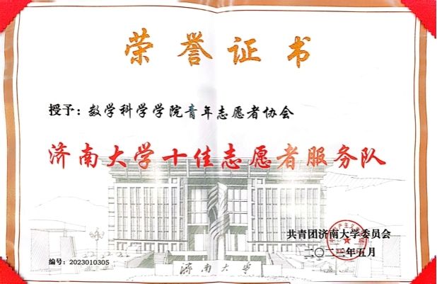 william威廉亚洲官方