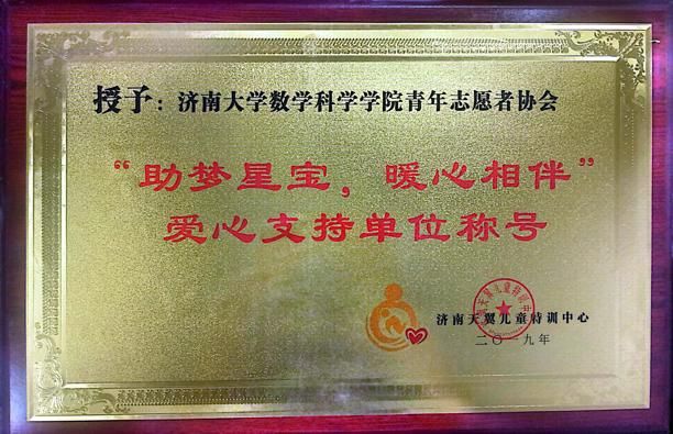 william威廉亚洲官方