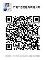 william威廉亚洲官方