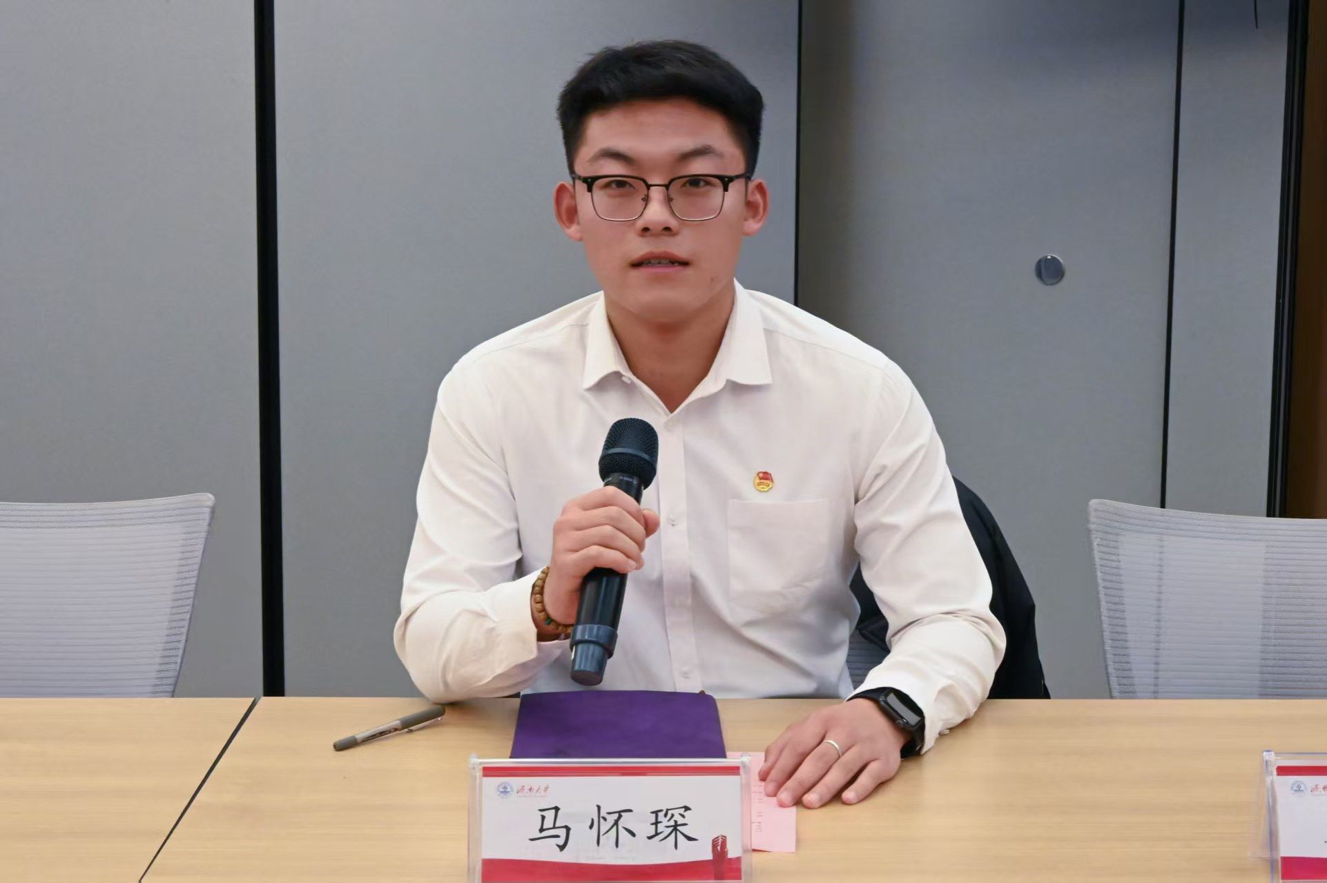 william威廉亚洲官方