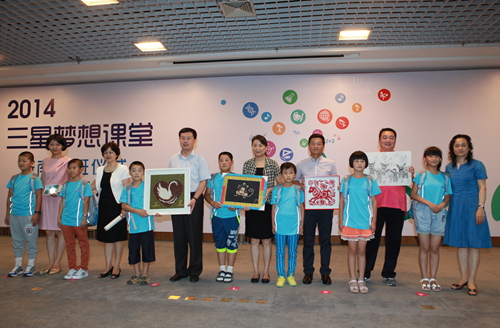 william威廉亚洲官方
