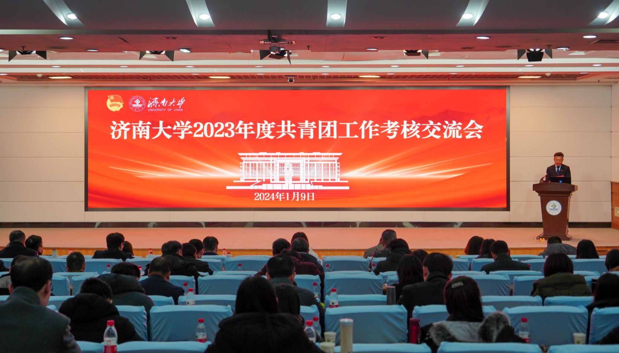 william威廉亚洲官方