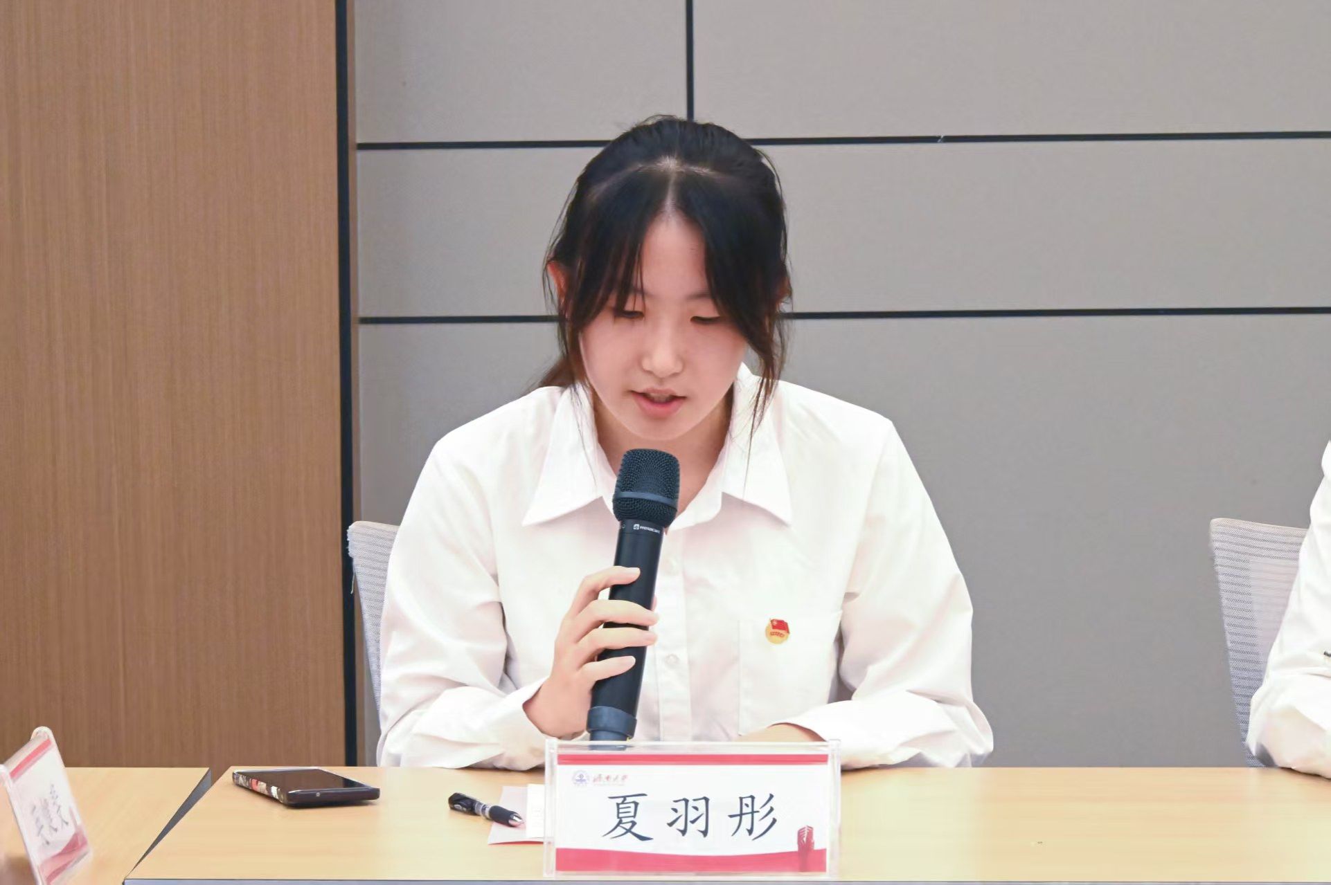 william威廉亚洲官方