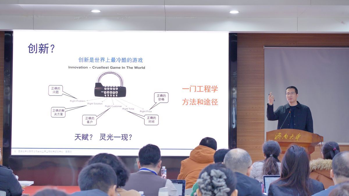 william威廉亚洲官方