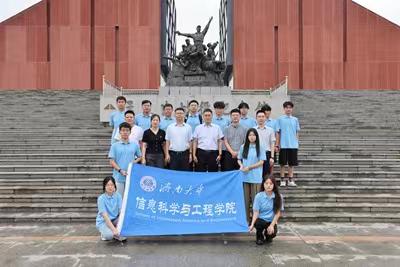 william威廉亚洲官方