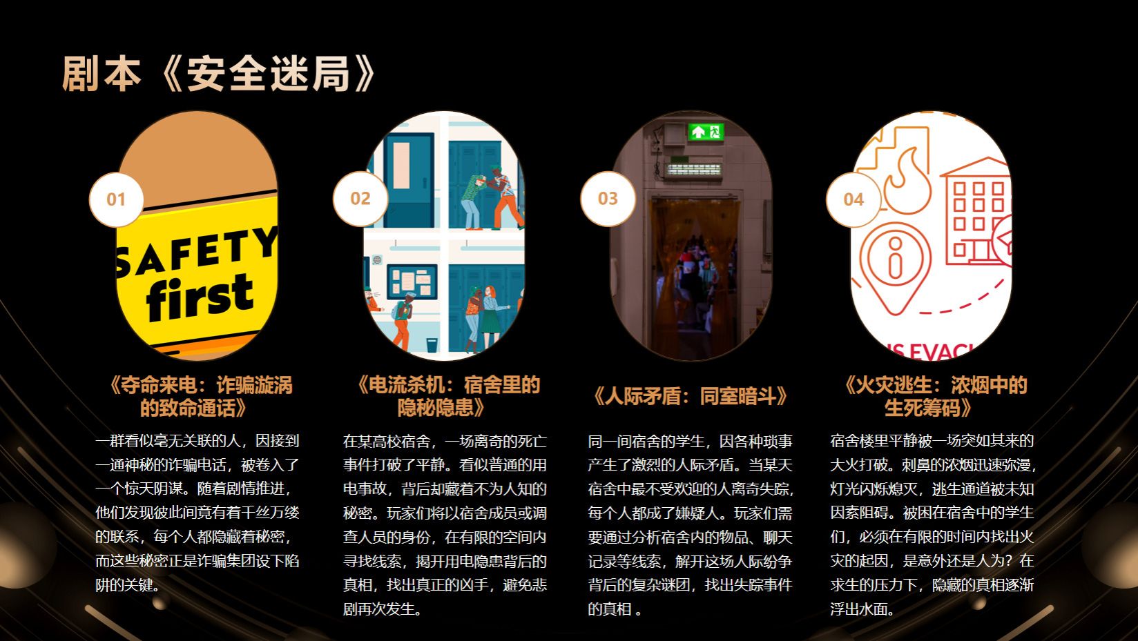 william威廉亚洲官方