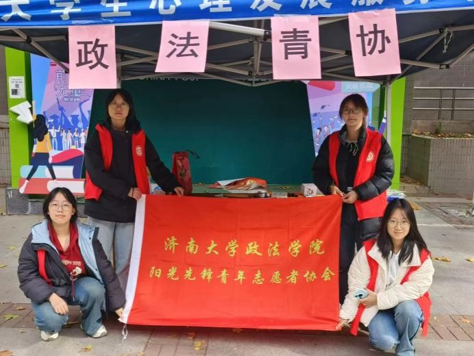 william威廉亚洲官方