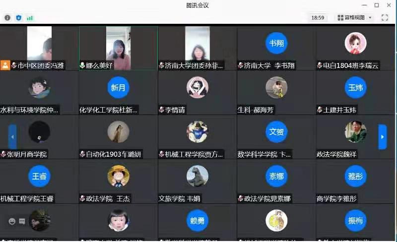 william威廉亚洲官方