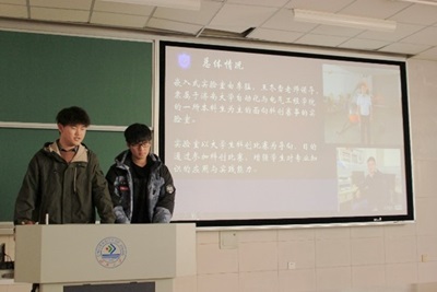 william威廉亚洲官方