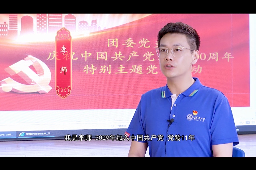william威廉亚洲官方