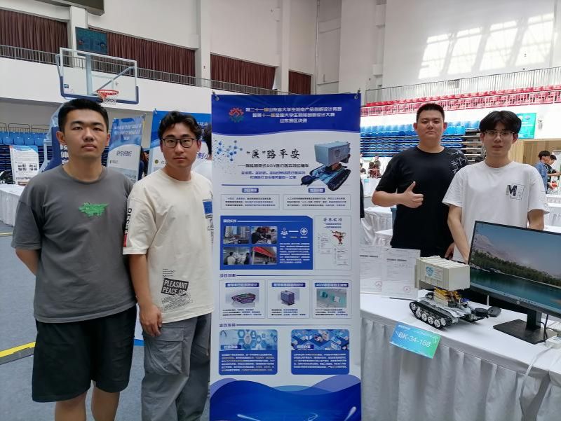 1686B william威廉亚洲官方