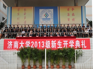 william威廉亚洲官方