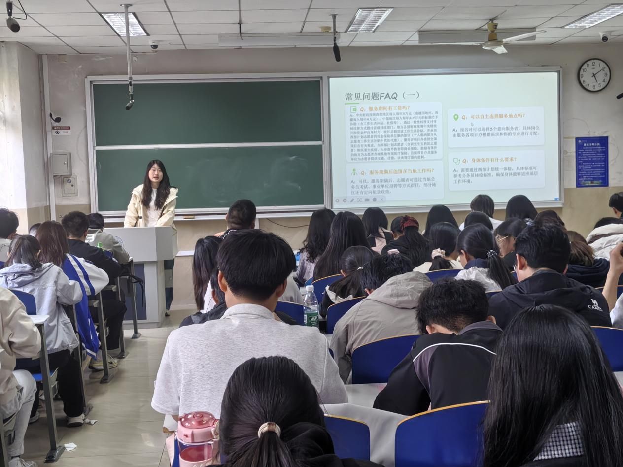 william威廉亚洲官方