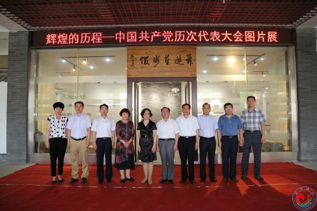 william威廉亚洲官方