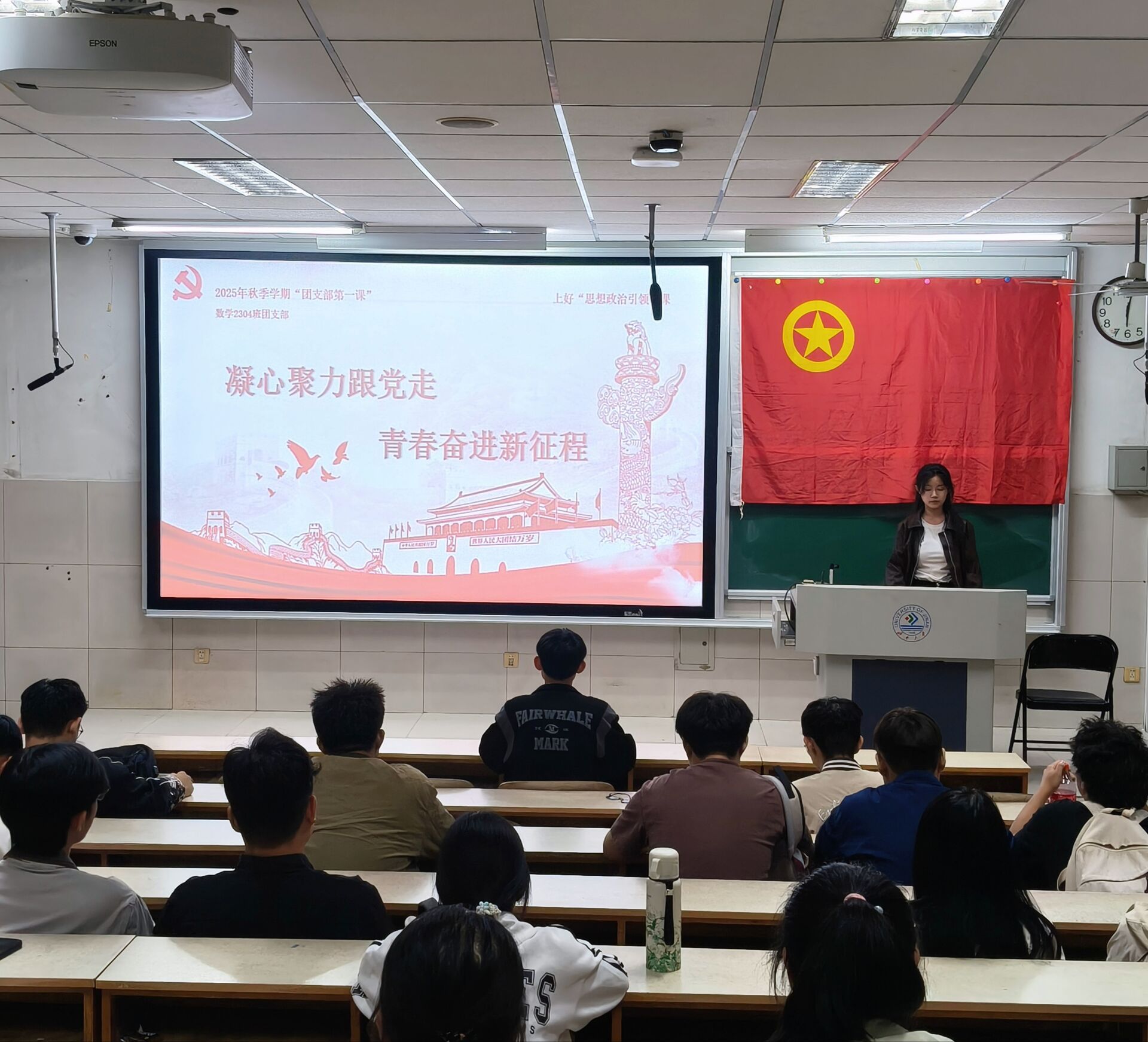 william威廉亚洲官方