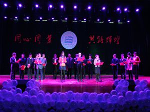 william威廉亚洲官方