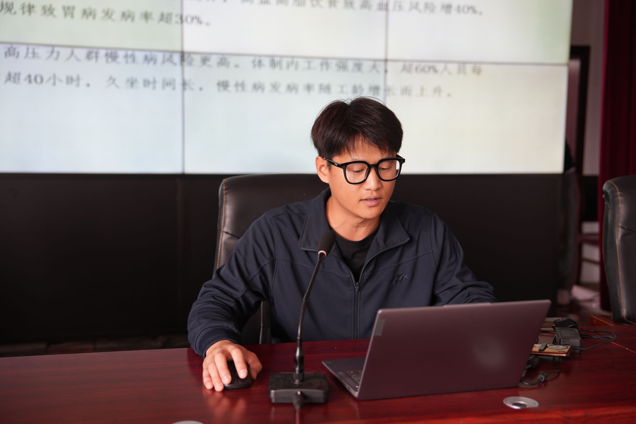 william威廉亚洲官方