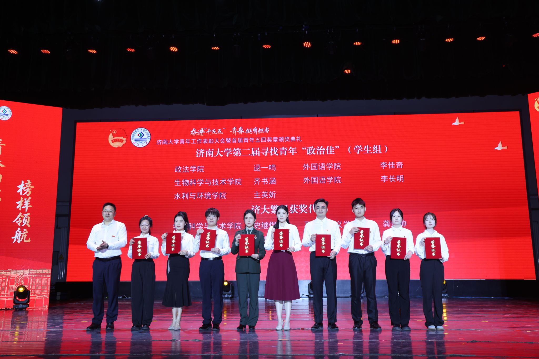 4CB7A william威廉亚洲官方