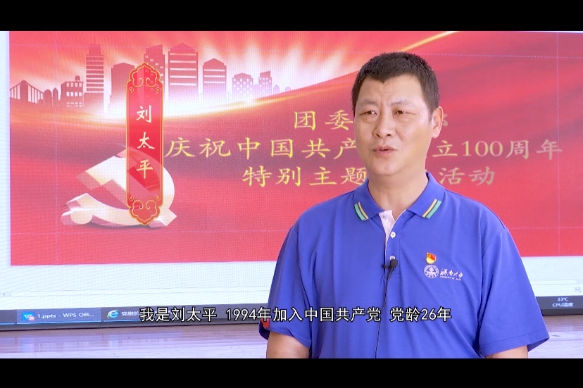 william威廉亚洲官方