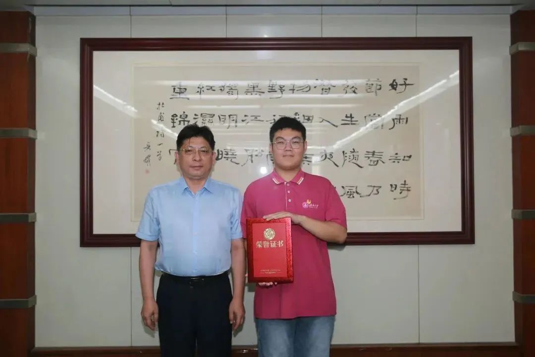 william威廉亚洲官方