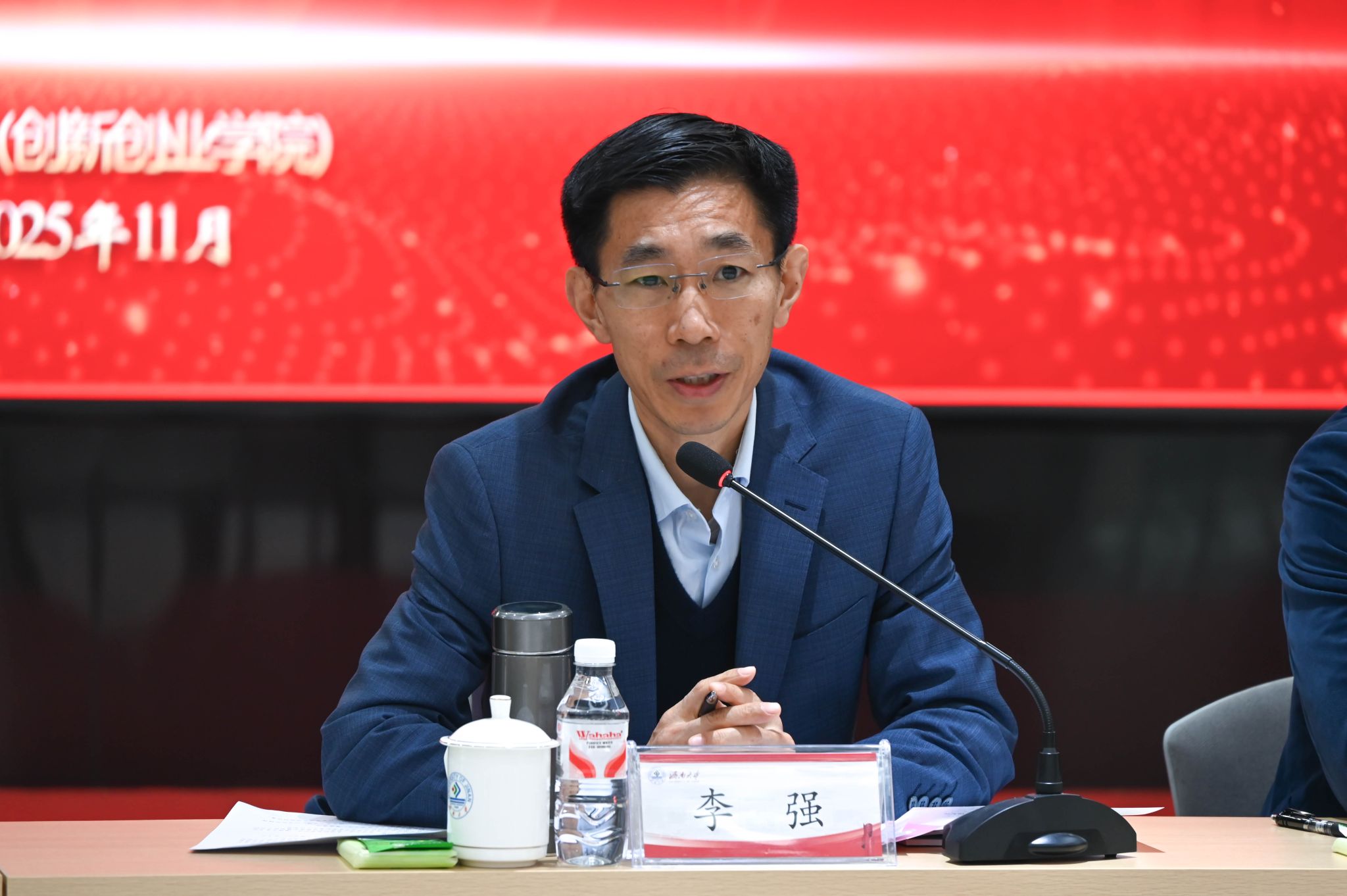 william威廉亚洲官方