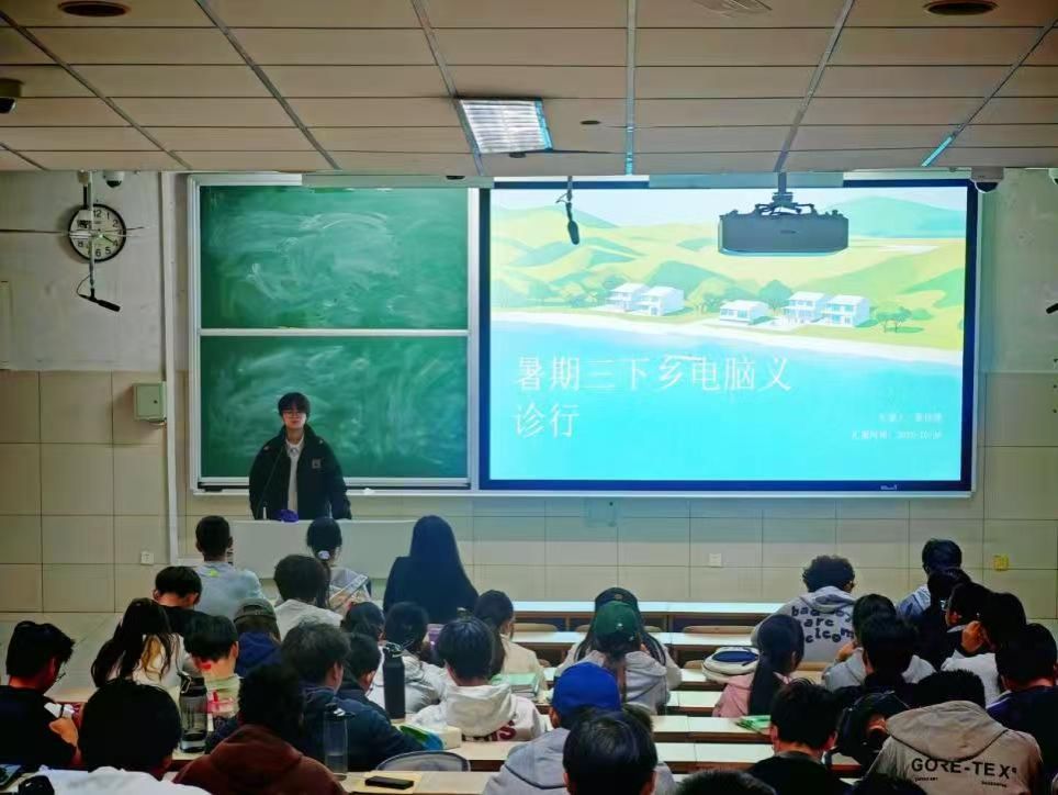 william威廉亚洲官方