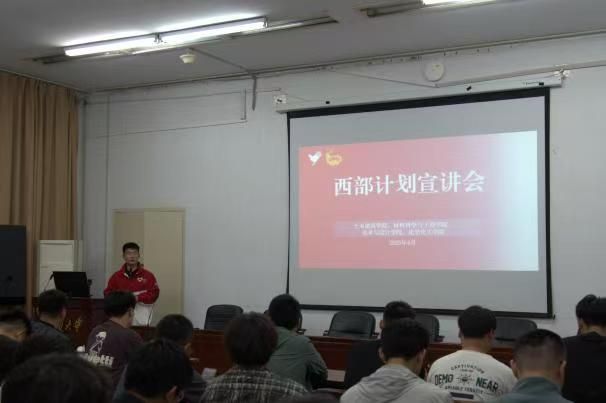 william威廉亚洲官方