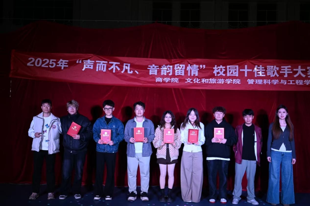 william威廉亚洲官方