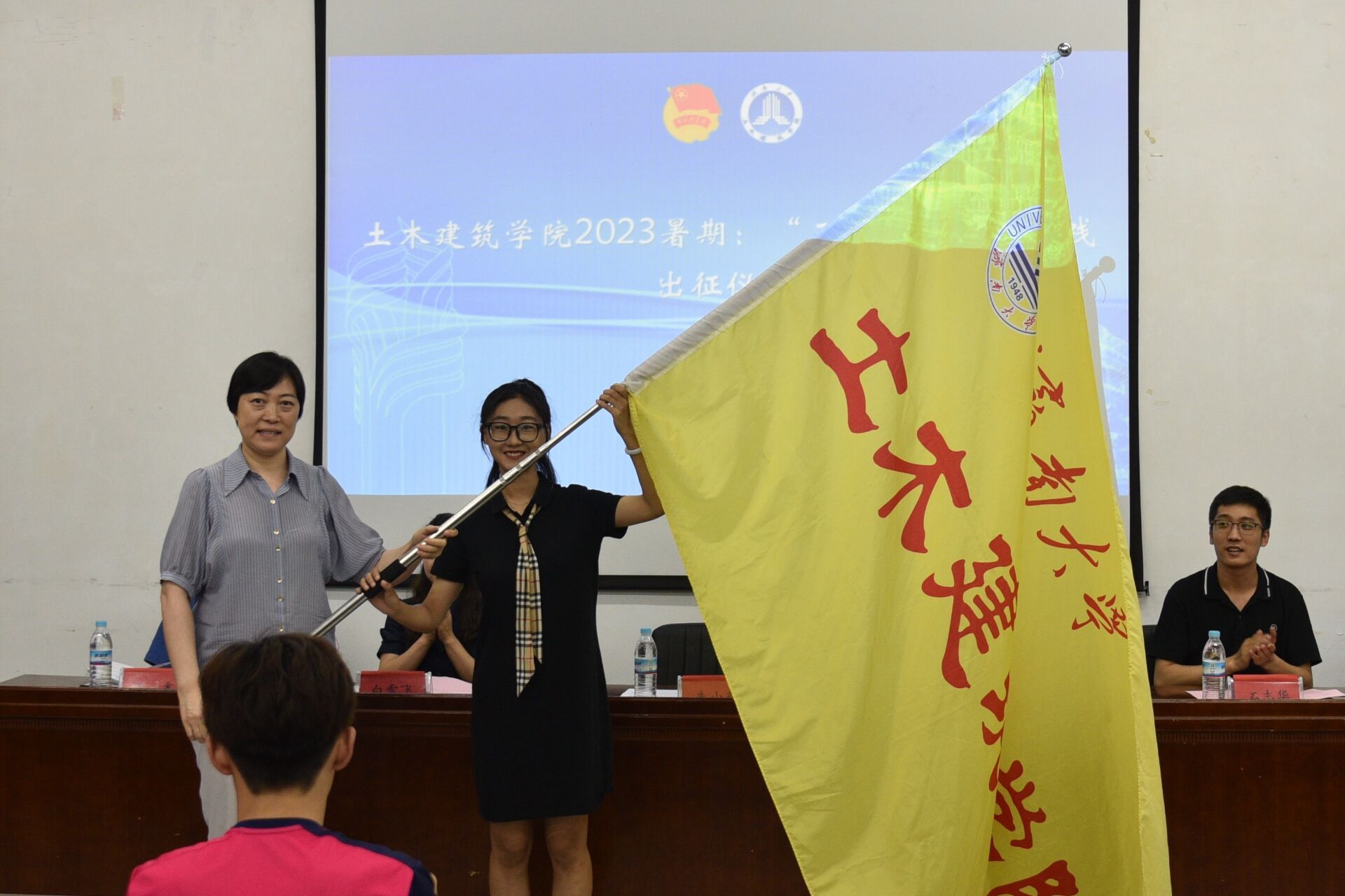 william威廉亚洲官方
