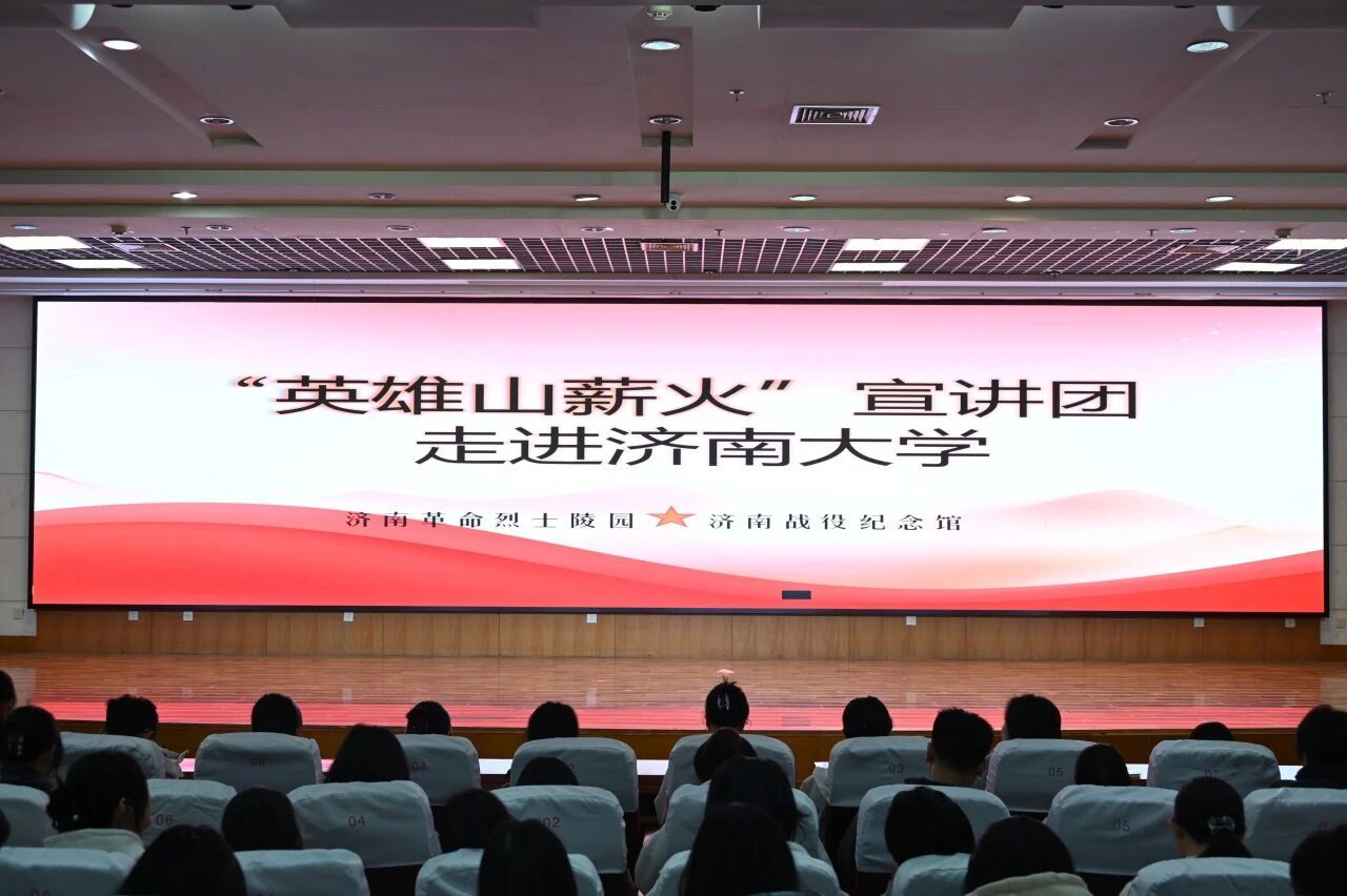 william威廉亚洲官方